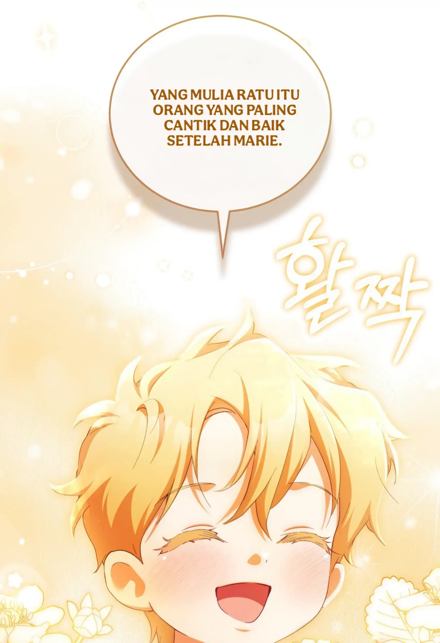 Childcare Diary With the Villain Chapter 80 - halaman 89