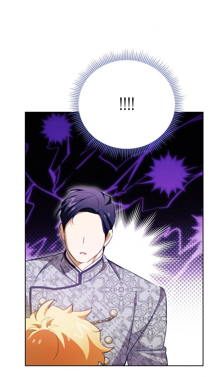 Childcare Diary With the Villain Chapter 80 - halaman 97