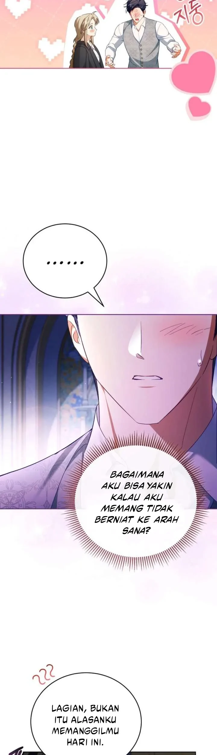 Childcare Diary With the Villain Chapter 86 - halaman 20