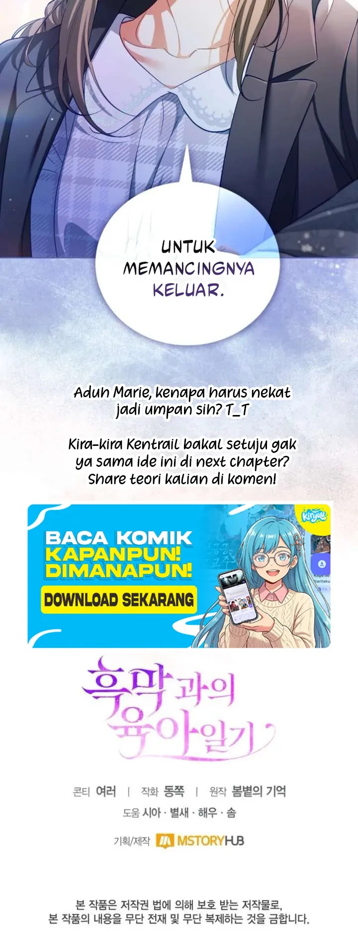 Childcare Diary With the Villain Chapter 86 - halaman 40