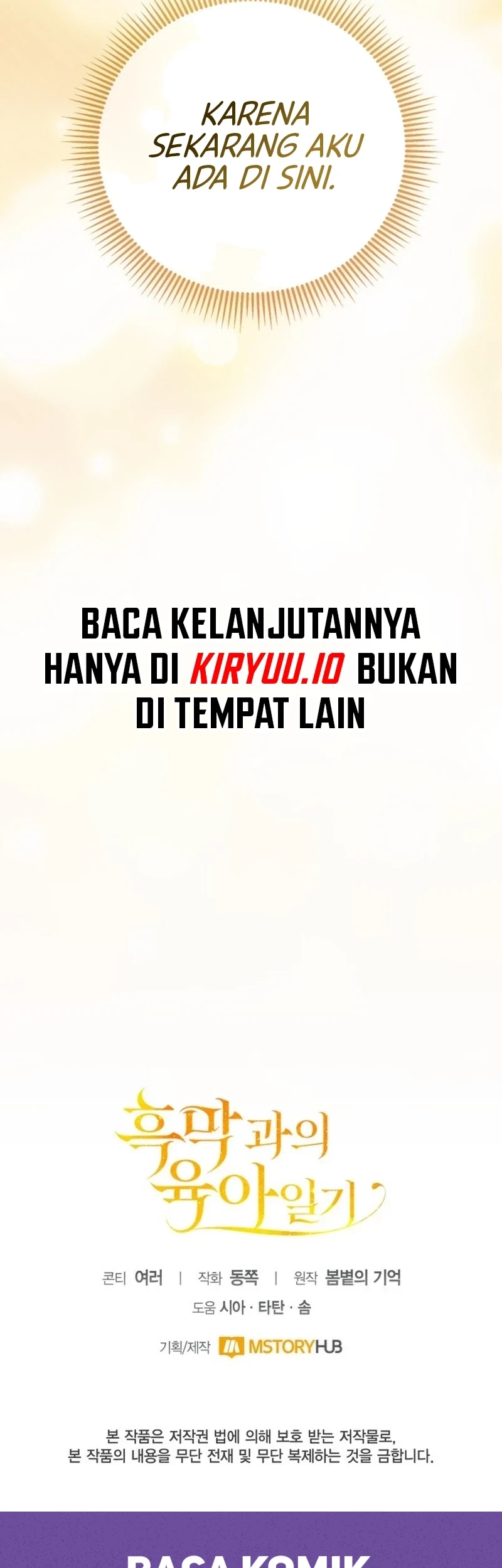 Childcare Diary With the Villain Chapter 90 - halaman 25