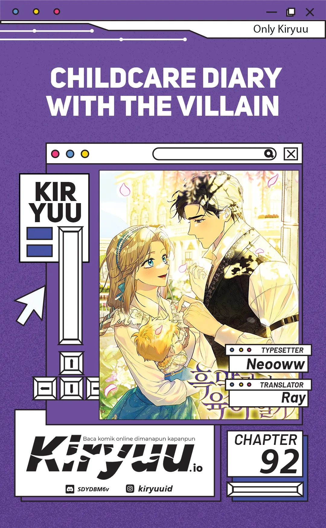 Childcare Diary With the Villain Chapter 92 - halaman 1