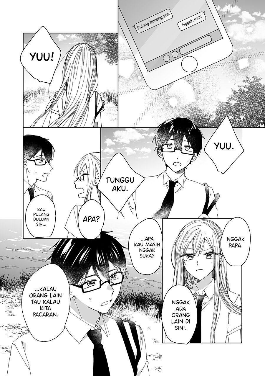 Childhood Friend Chapter 0.1 - halaman 10