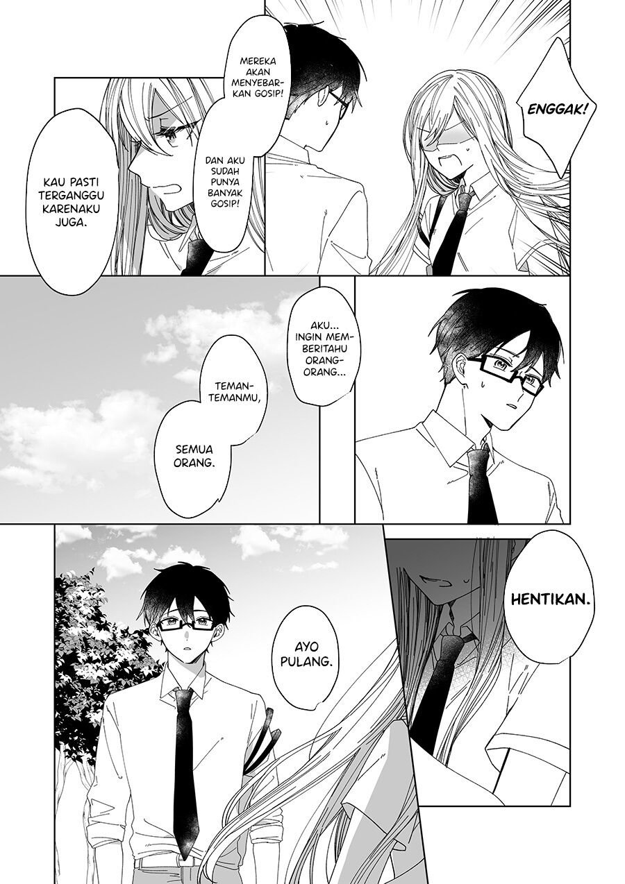 Childhood Friend Chapter 0.1 - halaman 11