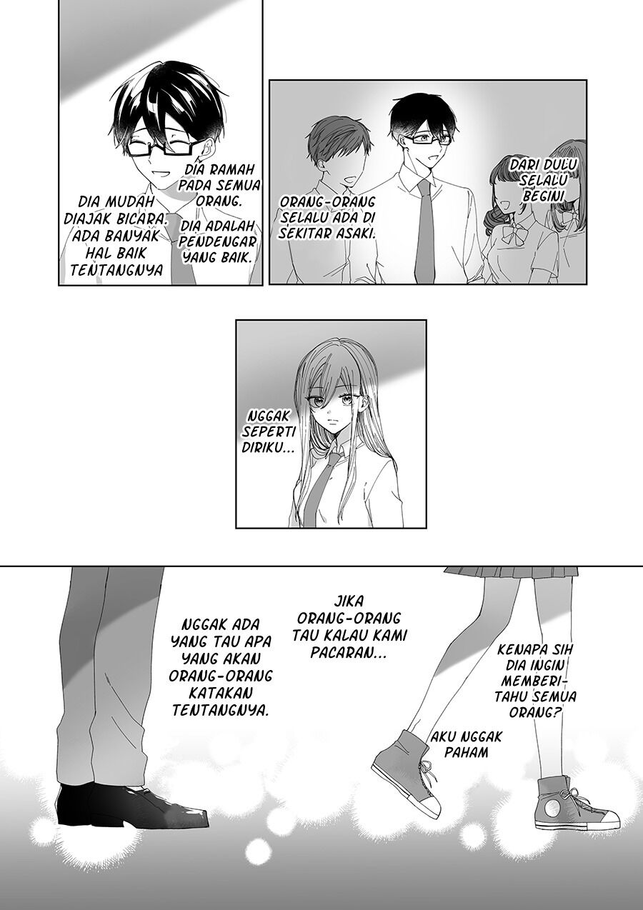 Childhood Friend Chapter 0.1 - halaman 12