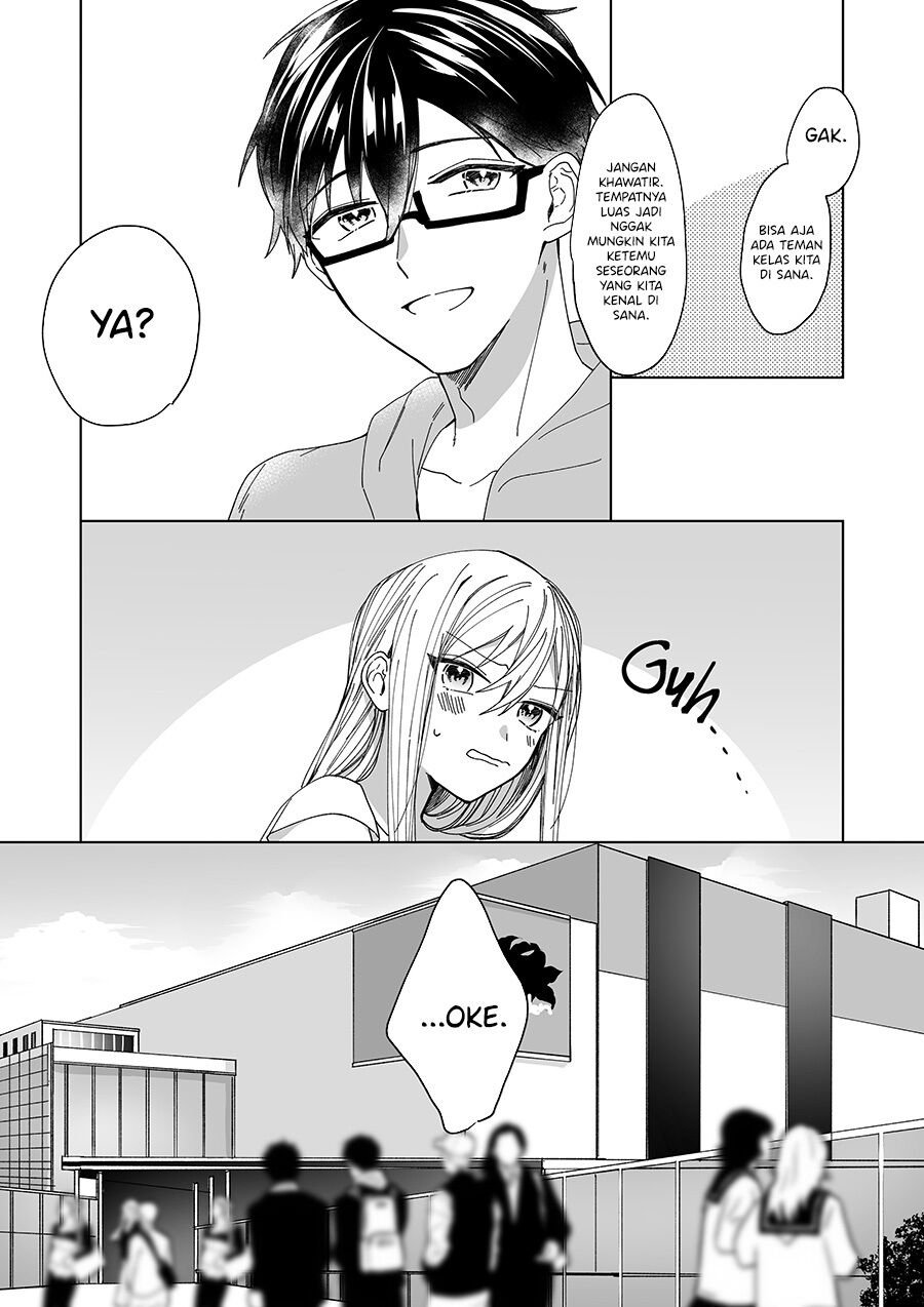 Childhood Friend Chapter 0.1 - halaman 14