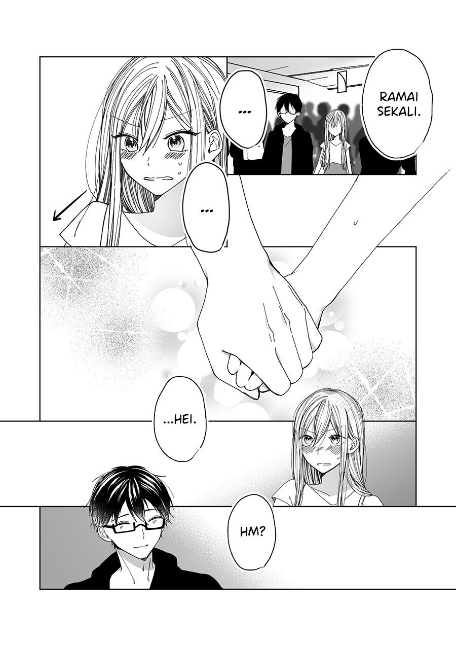 Childhood Friend Chapter 0.1 - halaman 15