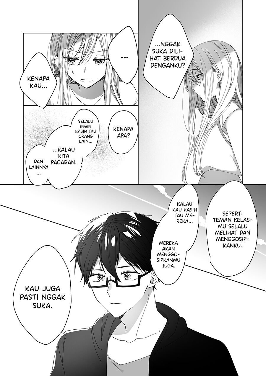 Childhood Friend Chapter 0.1 - halaman 19