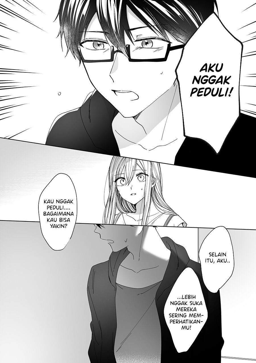 Childhood Friend Chapter 0.1 - halaman 20