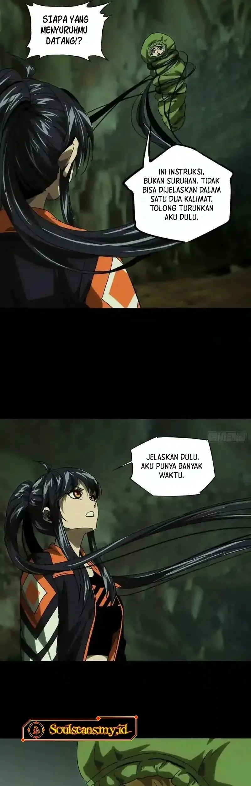 Childhood Friend Chapter 0.1 - halaman 29