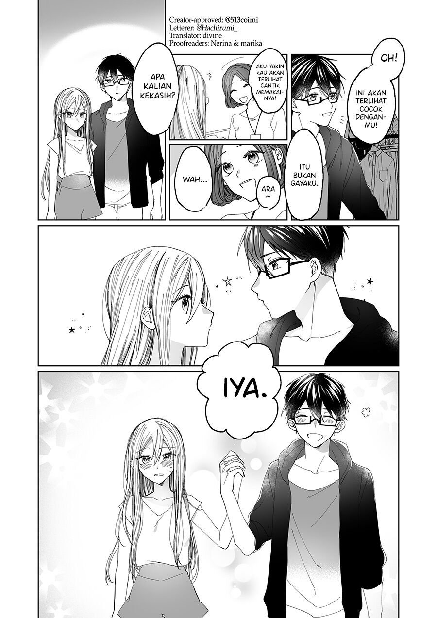Childhood Friend Chapter 0.1 - halaman 31