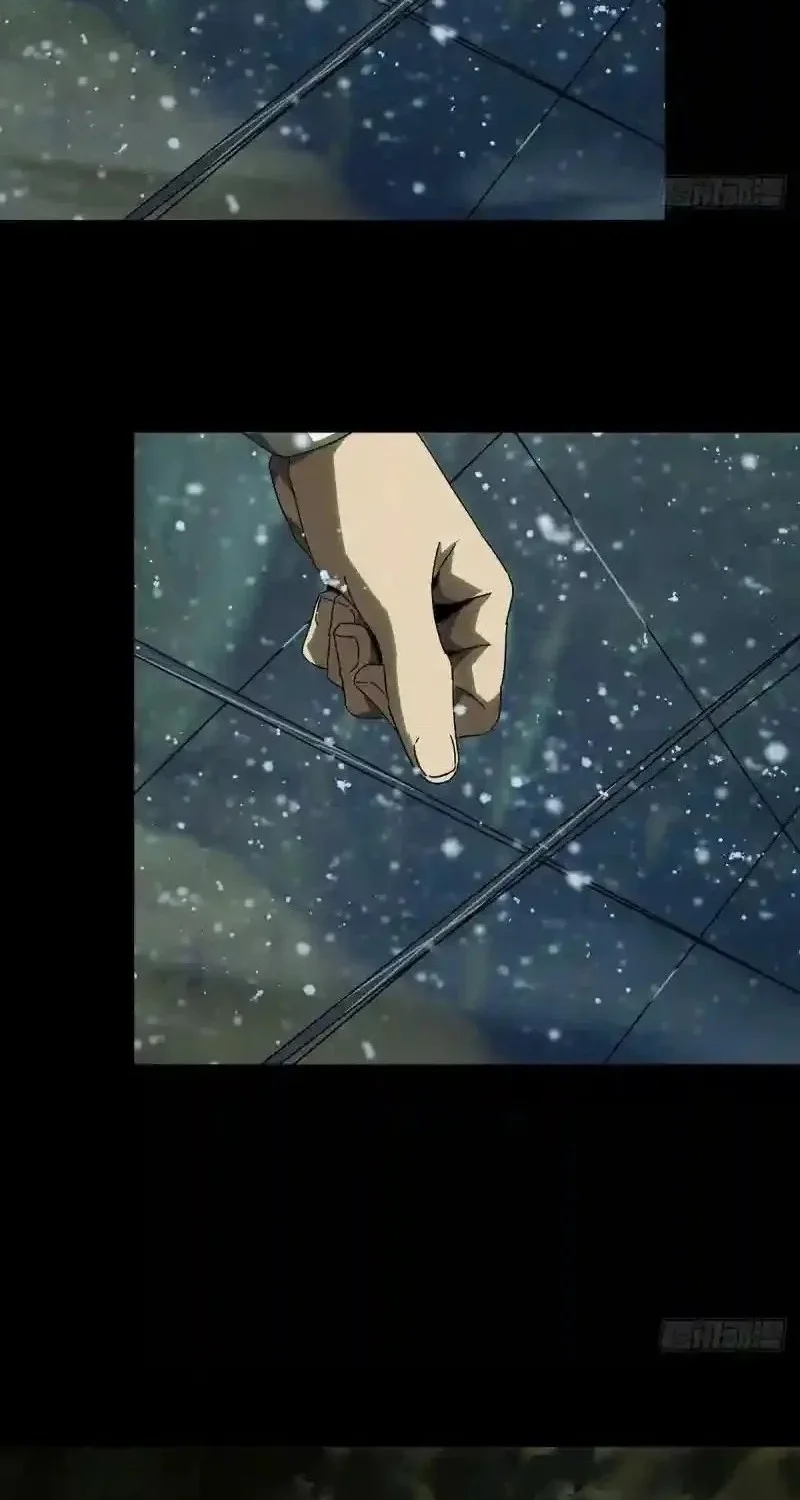 Childhood Friend Chapter 0.1 - halaman 4