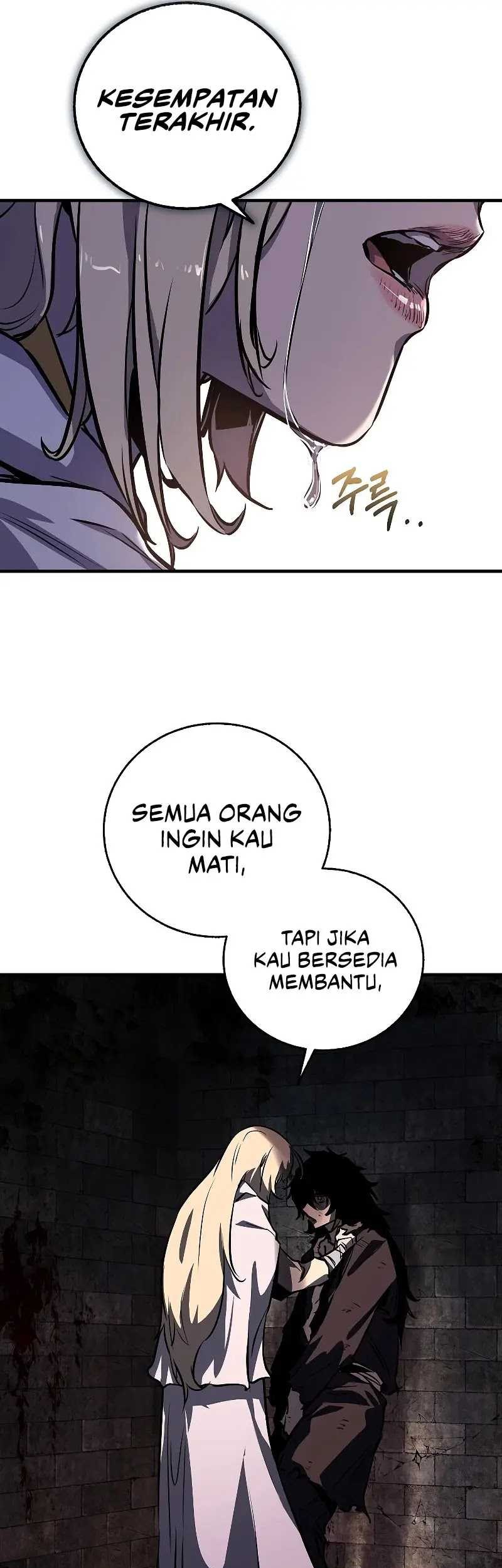Childhood Friend Of The Zenith Chapter 1 - halaman 26