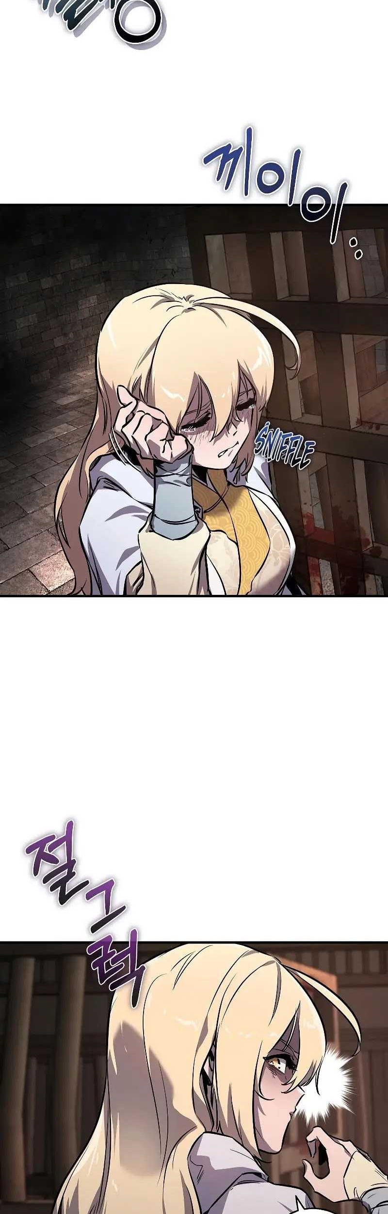 Childhood Friend Of The Zenith Chapter 1 - halaman 39