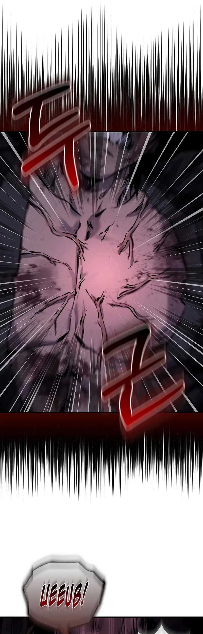 Childhood Friend Of The Zenith Chapter 1 - halaman 42