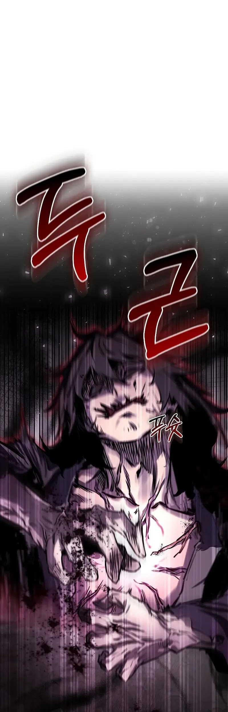 Childhood Friend Of The Zenith Chapter 1 - halaman 53