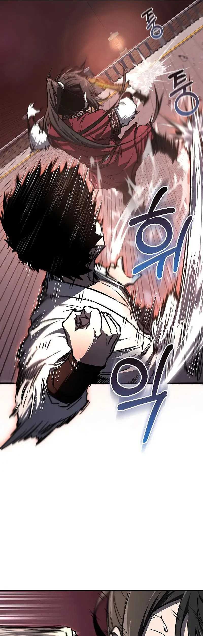 Childhood Friend Of The Zenith Chapter 10 - halaman 14