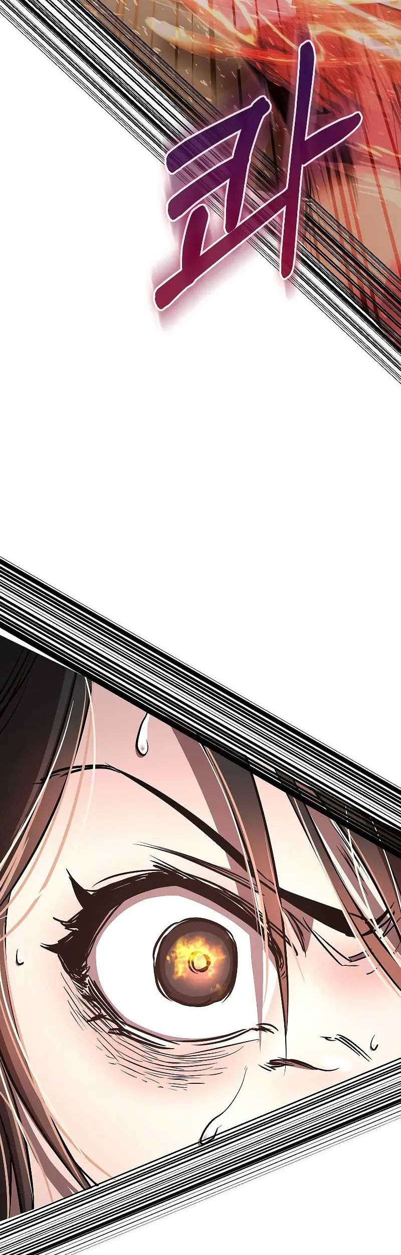 Childhood Friend Of The Zenith Chapter 10 - halaman 31