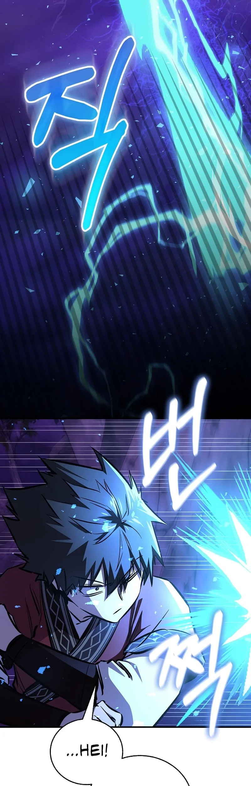 Childhood Friend Of The Zenith Chapter 100 - halaman 15