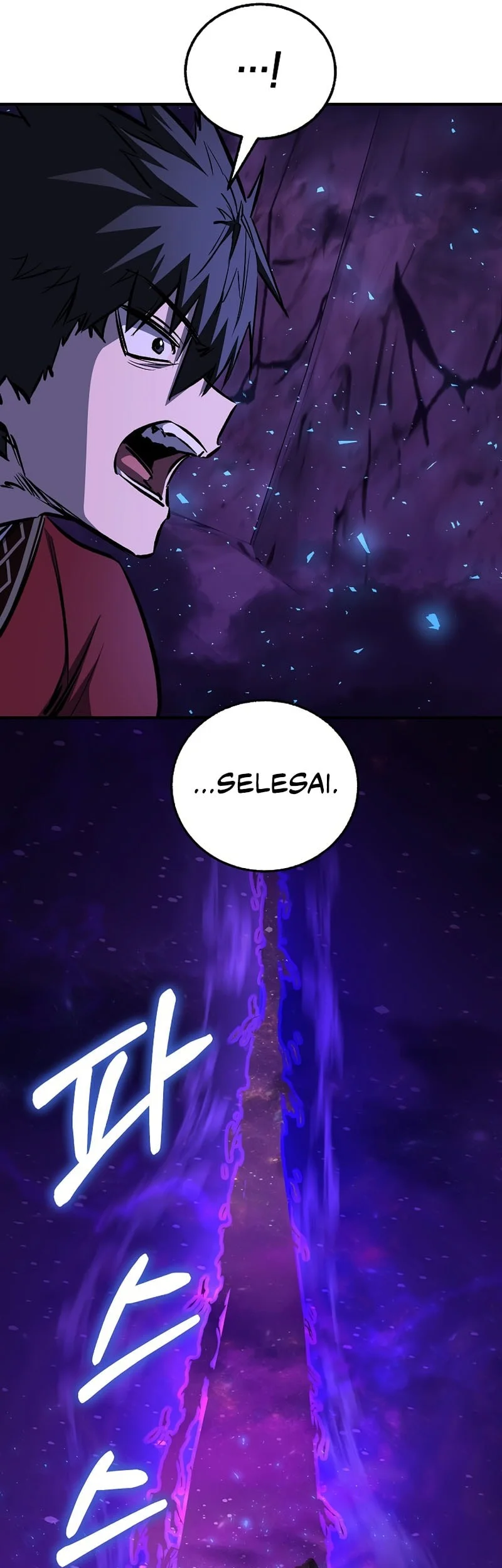 Childhood Friend Of The Zenith Chapter 100 - halaman 17