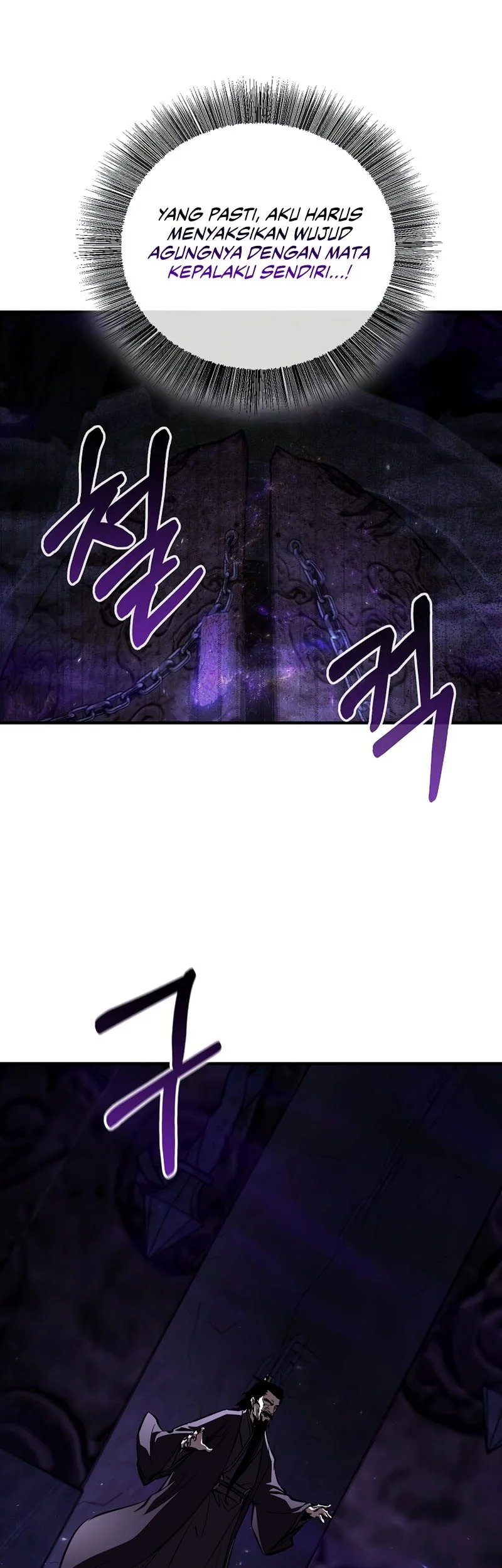 Childhood Friend Of The Zenith Chapter 100 - halaman 25
