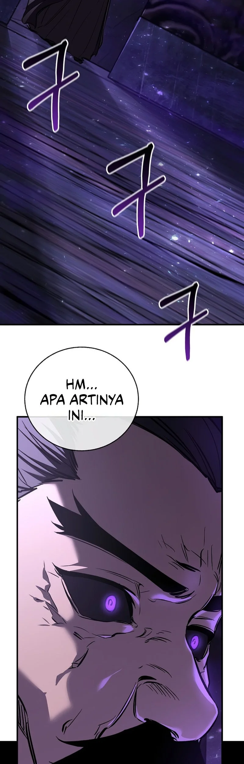 Childhood Friend Of The Zenith Chapter 100 - halaman 26