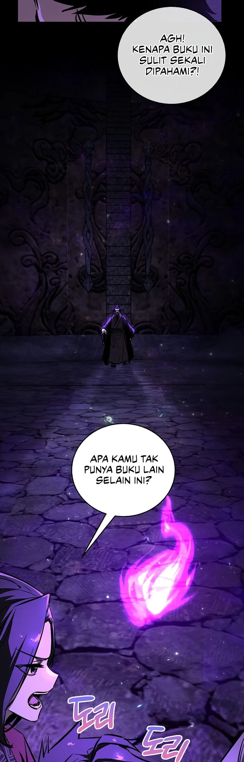 Childhood Friend Of The Zenith Chapter 100 - halaman 27