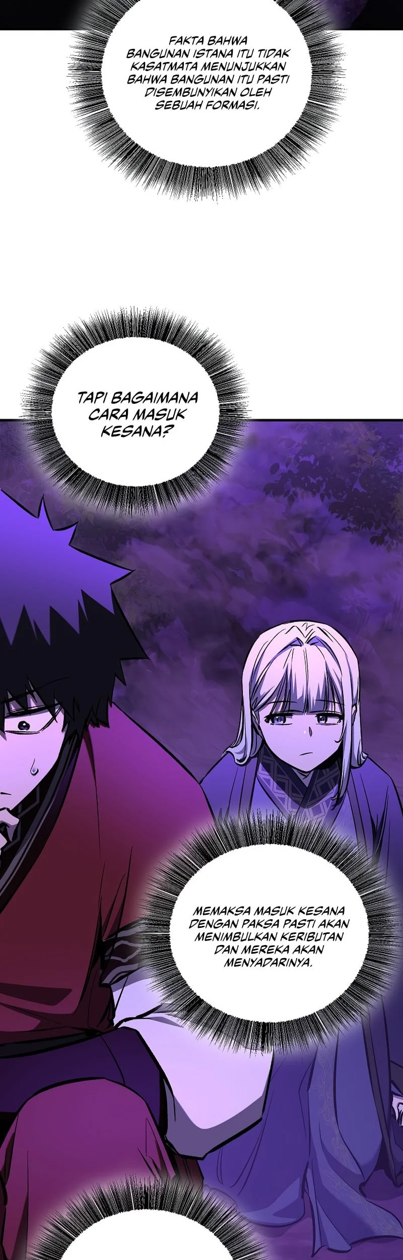 Childhood Friend Of The Zenith Chapter 100 - halaman 3