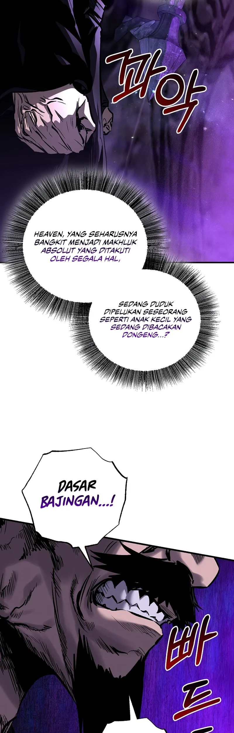Childhood Friend Of The Zenith Chapter 100 - halaman 31