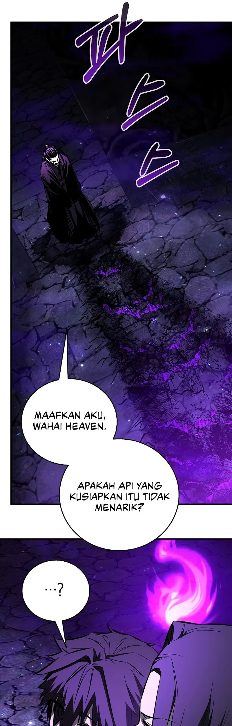 Childhood Friend Of The Zenith Chapter 100 - halaman 40