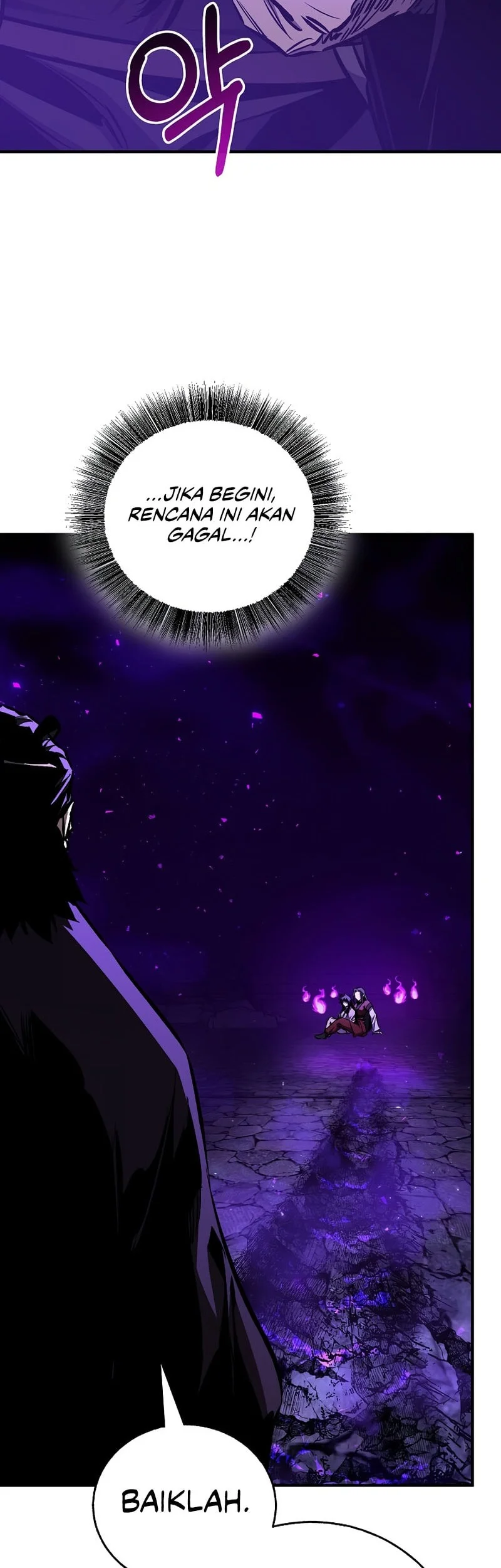 Childhood Friend Of The Zenith Chapter 100 - halaman 45