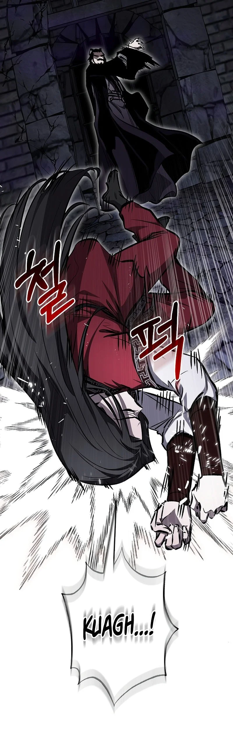 Childhood Friend Of The Zenith Chapter 100 - halaman 48