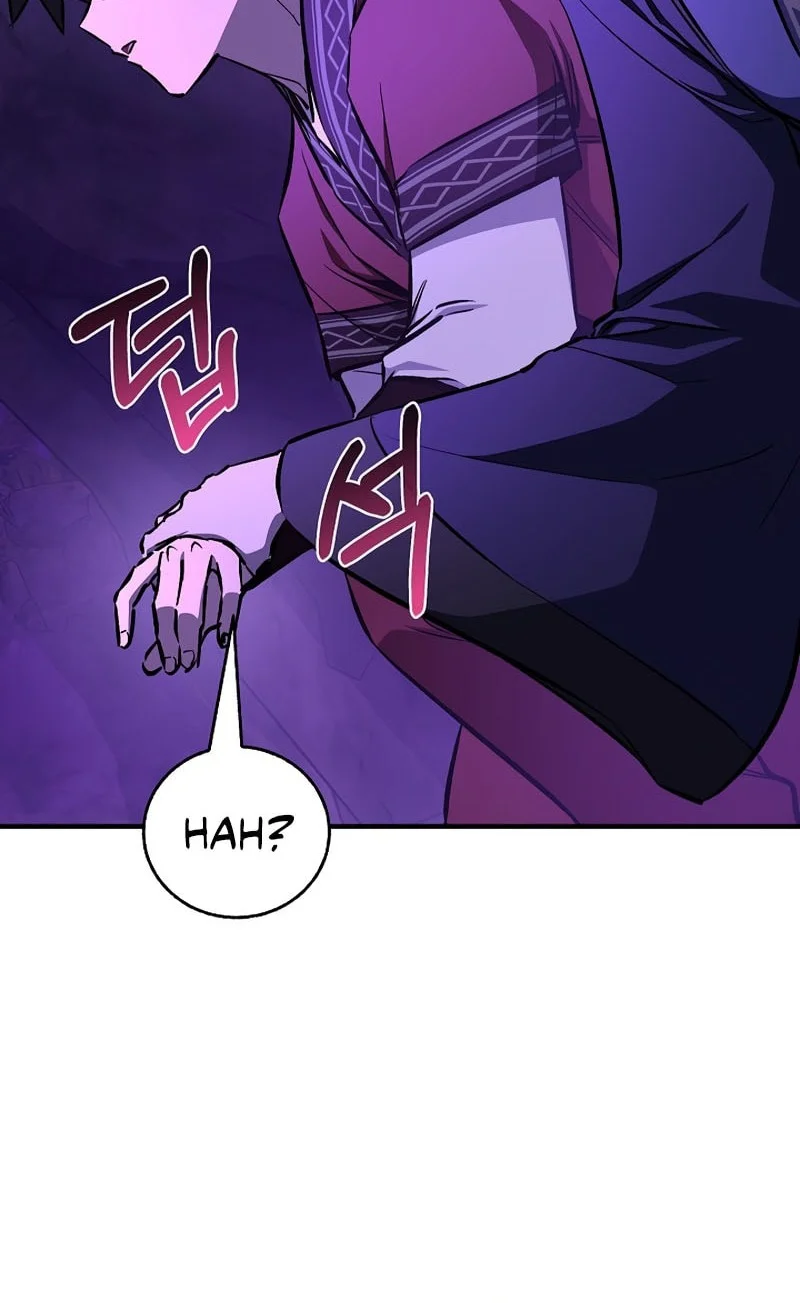 Childhood Friend Of The Zenith Chapter 100 - halaman 5