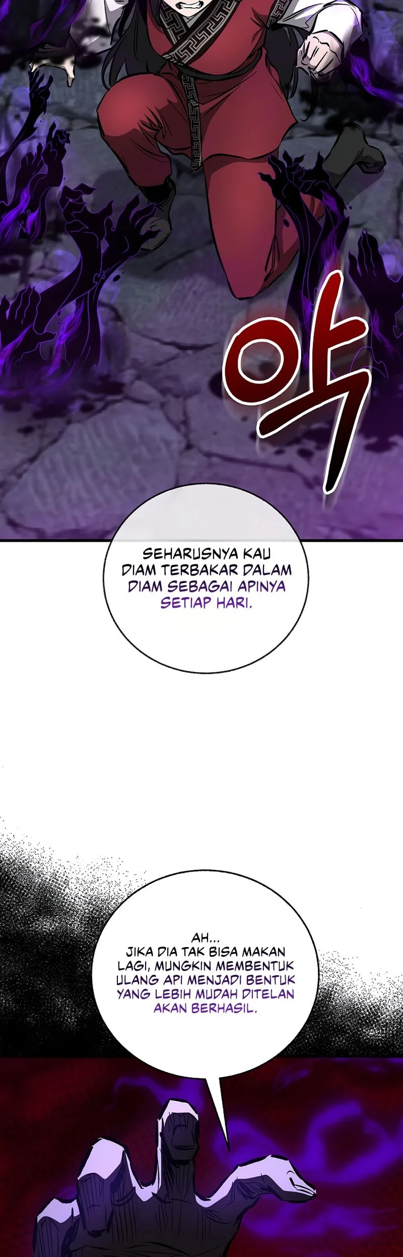 Childhood Friend Of The Zenith Chapter 100 - halaman 51