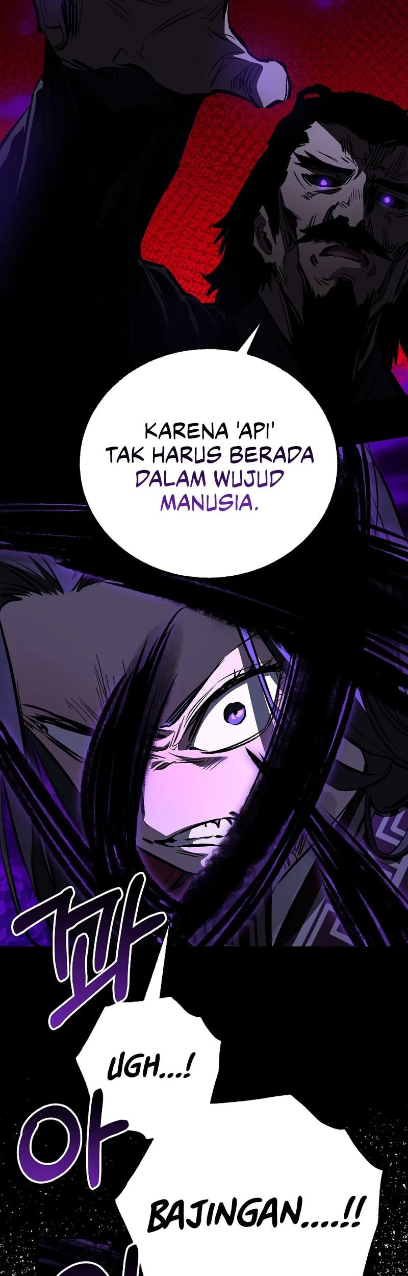 Childhood Friend Of The Zenith Chapter 100 - halaman 52