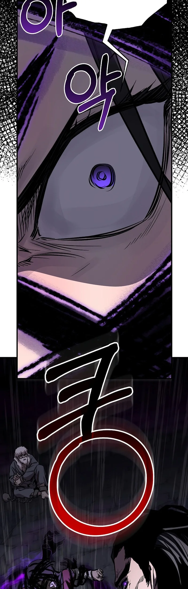 Childhood Friend Of The Zenith Chapter 100 - halaman 53