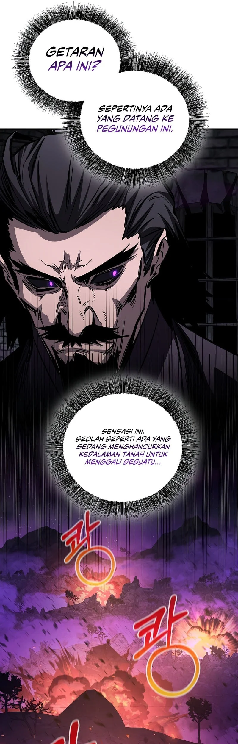 Childhood Friend Of The Zenith Chapter 100 - halaman 55