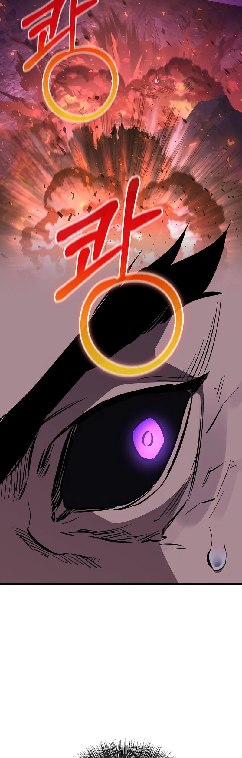 Childhood Friend Of The Zenith Chapter 100 - halaman 56