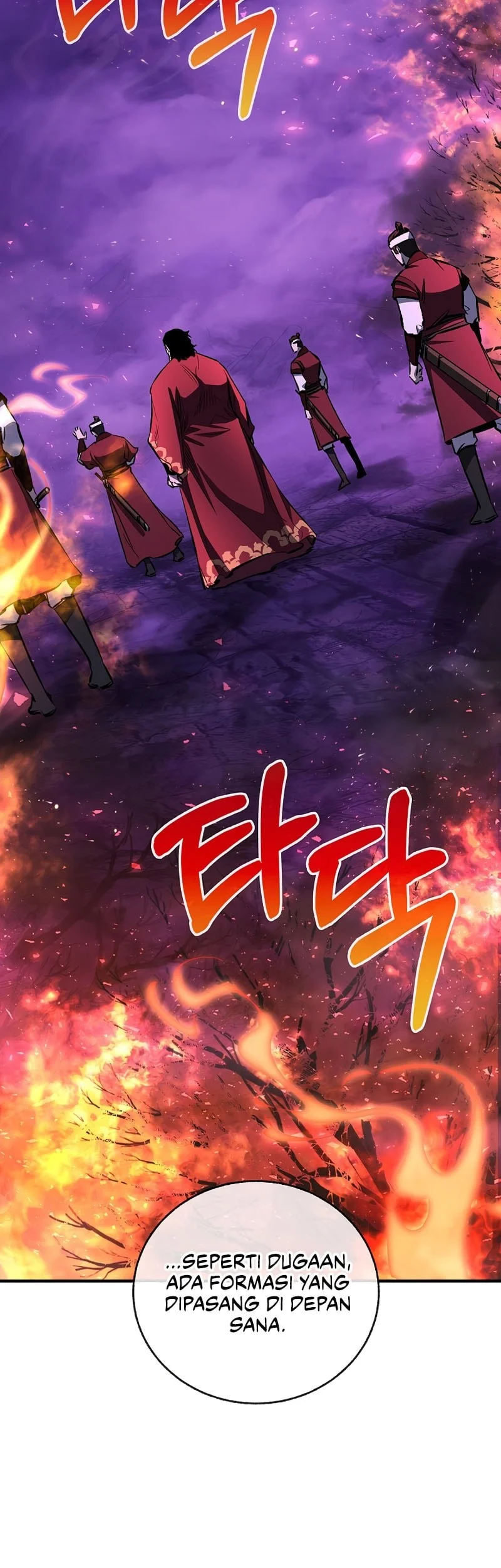 Childhood Friend Of The Zenith Chapter 100 - halaman 61