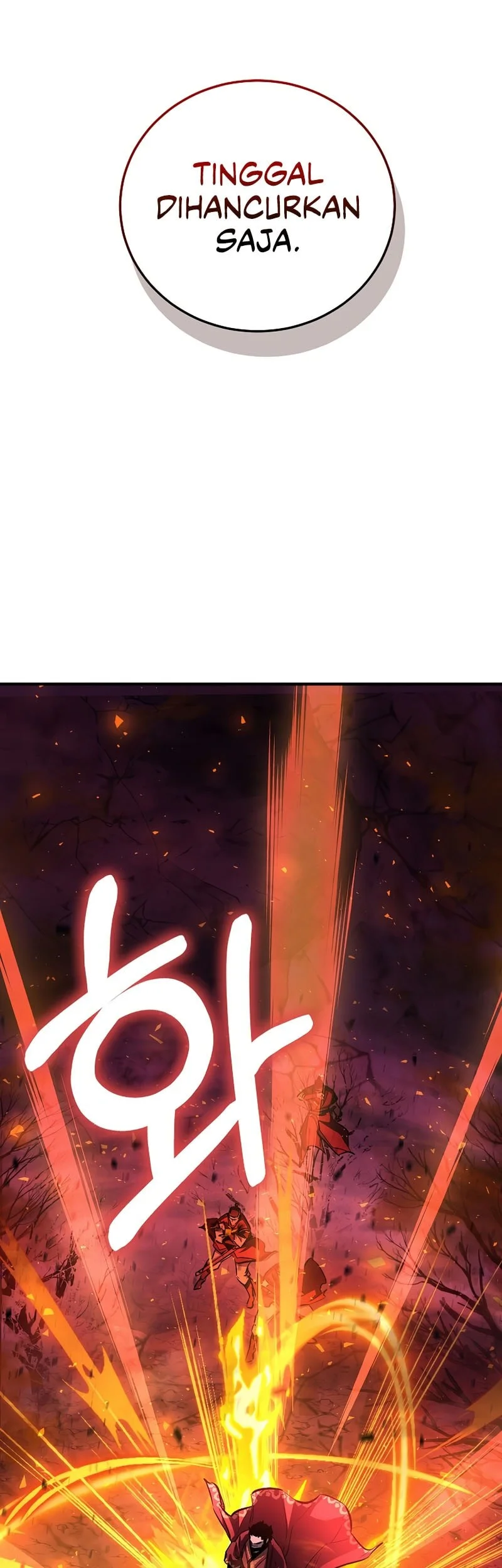 Childhood Friend Of The Zenith Chapter 100 - halaman 63