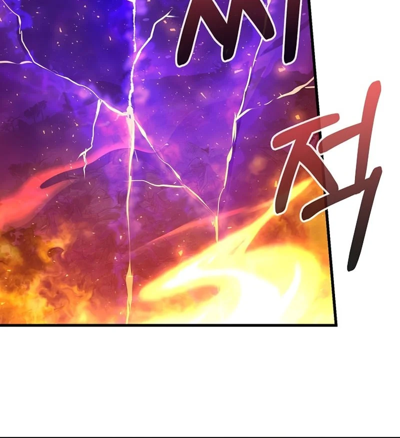 Childhood Friend Of The Zenith Chapter 100 - halaman 73