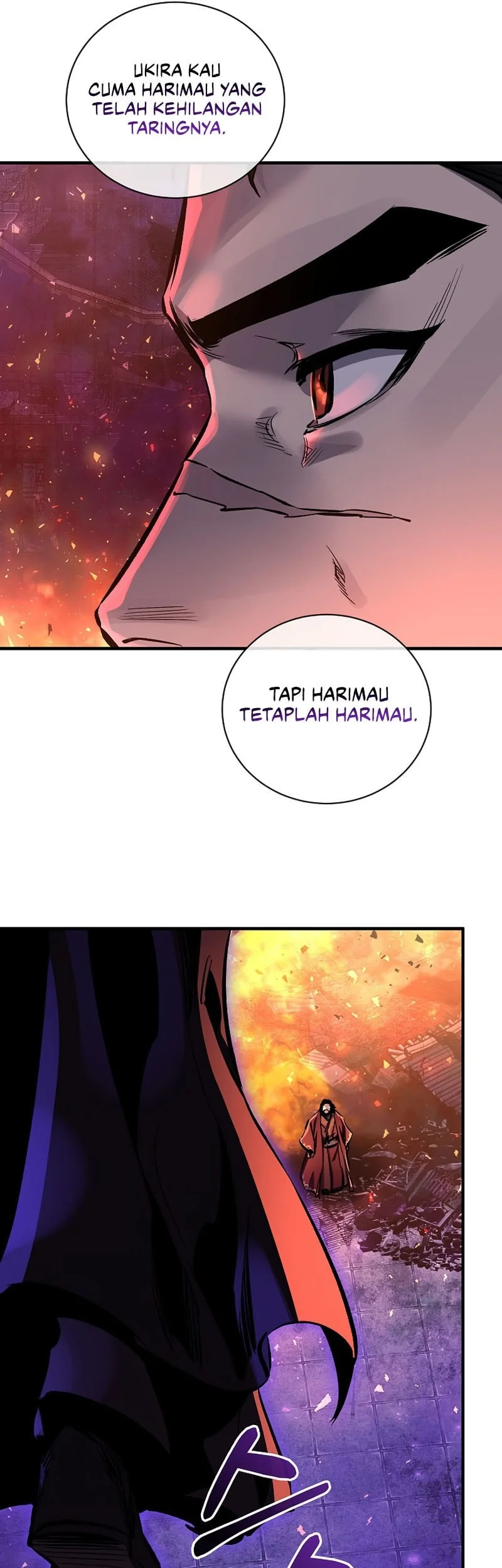Childhood Friend Of The Zenith Chapter 100 - halaman 78