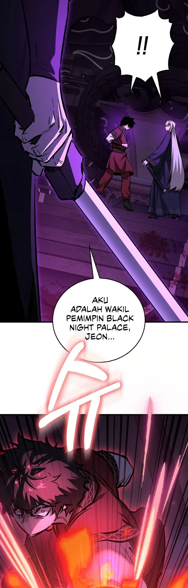 Childhood Friend Of The Zenith Chapter 101 - halaman 16