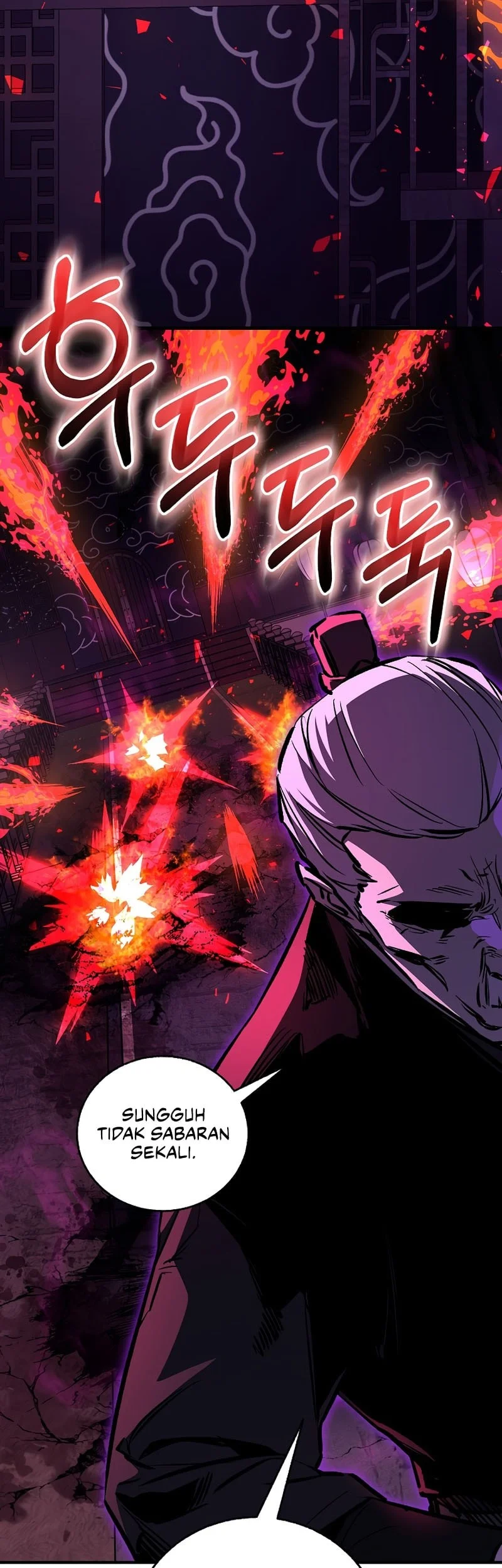 Childhood Friend Of The Zenith Chapter 101 - halaman 21