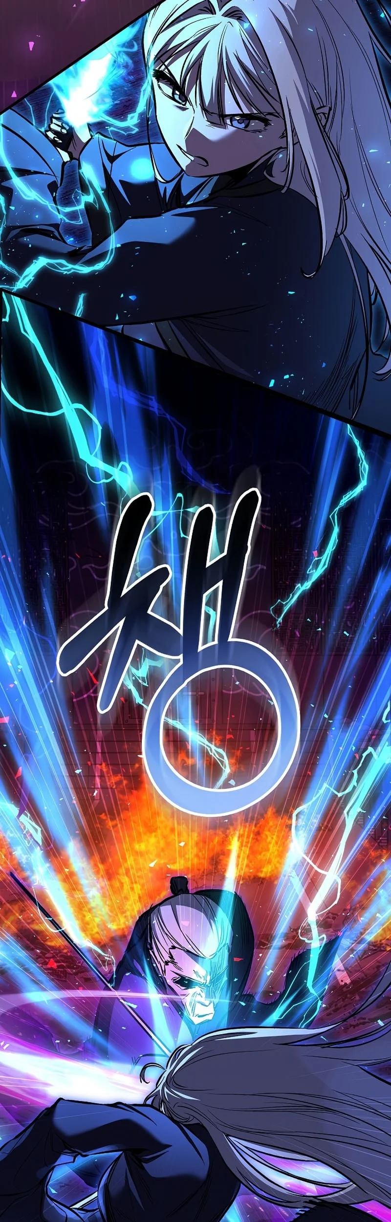 Childhood Friend Of The Zenith Chapter 101 - halaman 33
