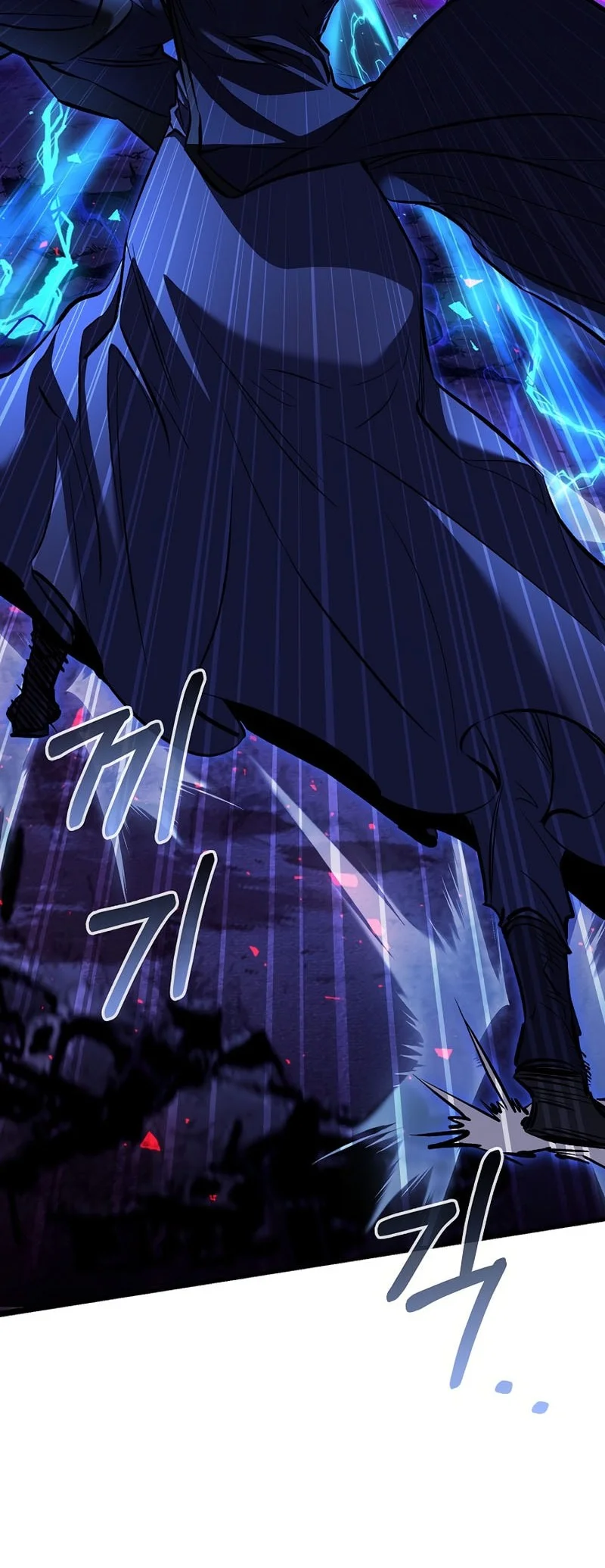 Childhood Friend Of The Zenith Chapter 101 - halaman 34