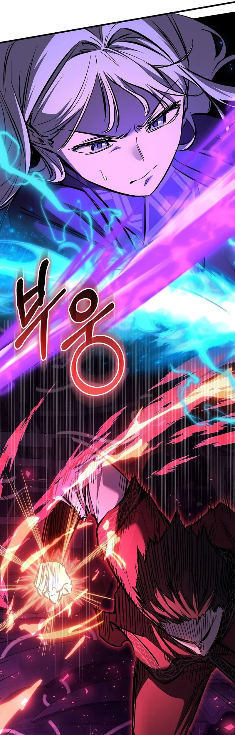 Childhood Friend Of The Zenith Chapter 101 - halaman 35