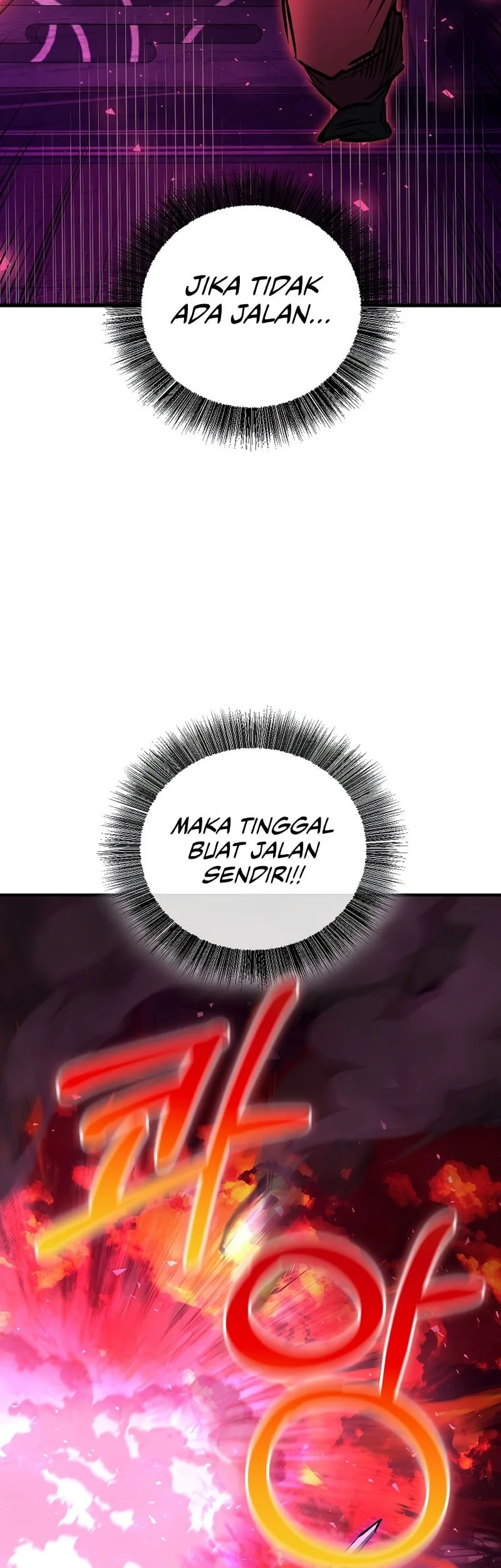 Childhood Friend Of The Zenith Chapter 101 - halaman 36
