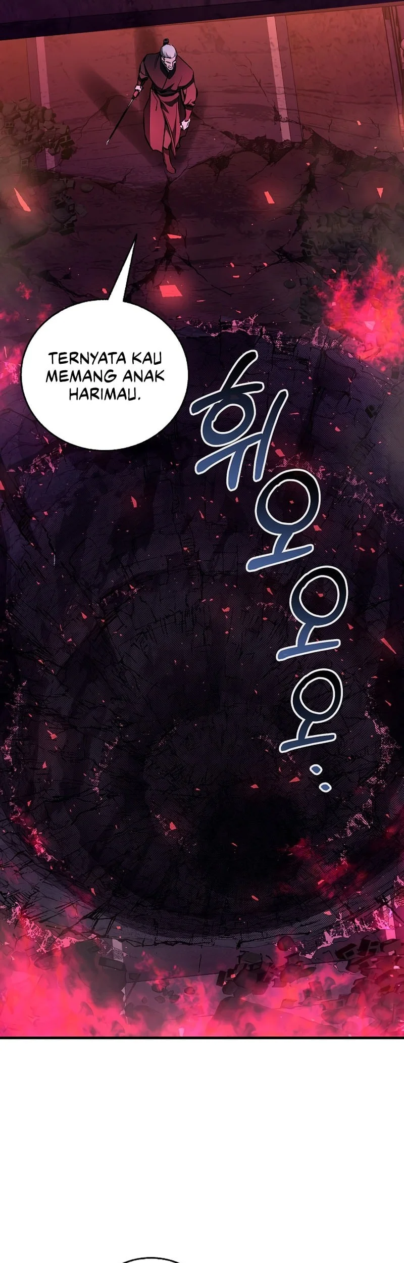Childhood Friend Of The Zenith Chapter 101 - halaman 39