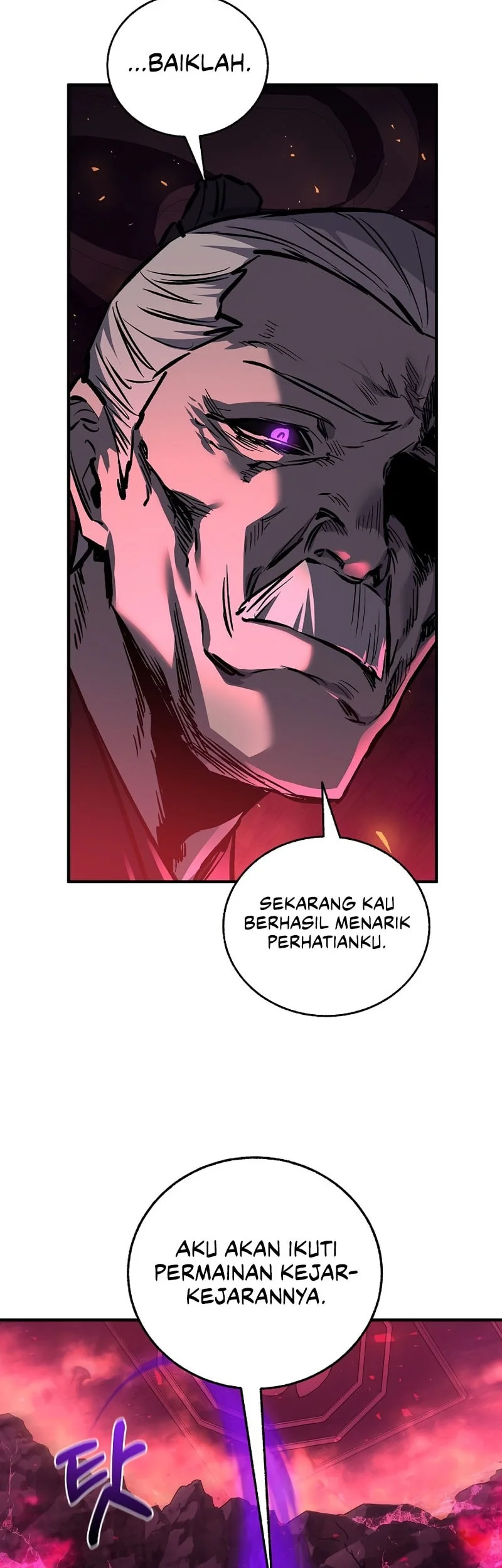 Childhood Friend Of The Zenith Chapter 101 - halaman 40